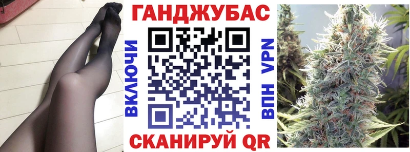 Купить APVP  Мефедрон  Канабис  АМФЕТАМИН  COCAIN  Конаково