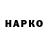 ТГК концентрат Shokhrat Sabyrov