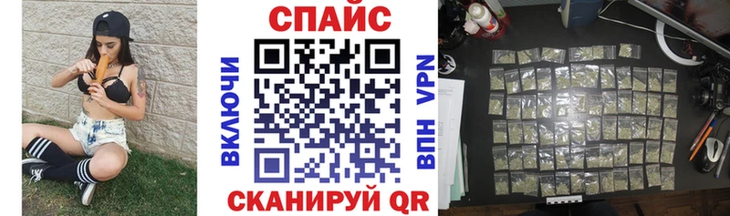 Бутират BDO  Купить закладки  Конаково 