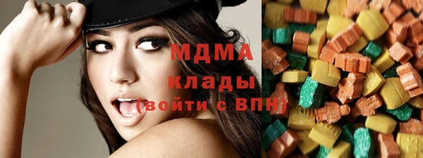 кокаин премиум Дмитриев