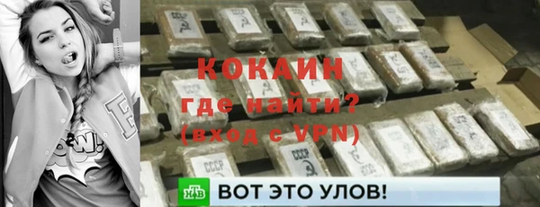 скорость mdpv Дмитровск