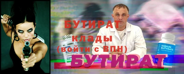кокаин премиум Дмитриев