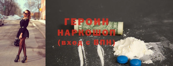 кокс Ельня