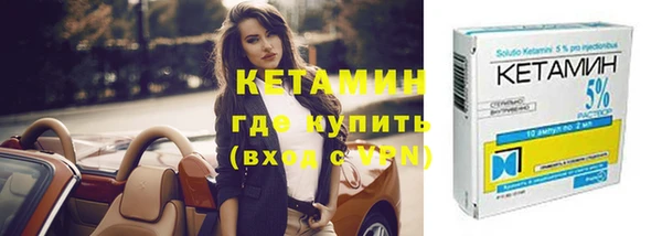 кокаин премиум Дмитриев