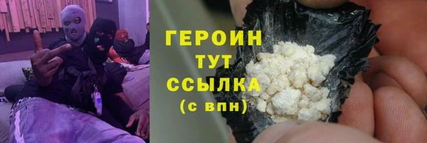 кокаин премиум Дмитриев