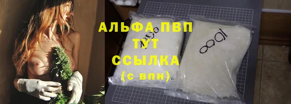 амфетамин Дмитров