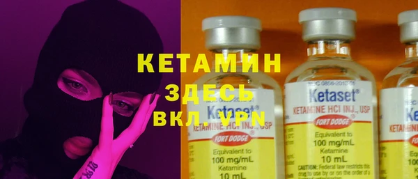 амфетамин Дмитров