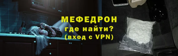 PSILOCYBIN Покров
