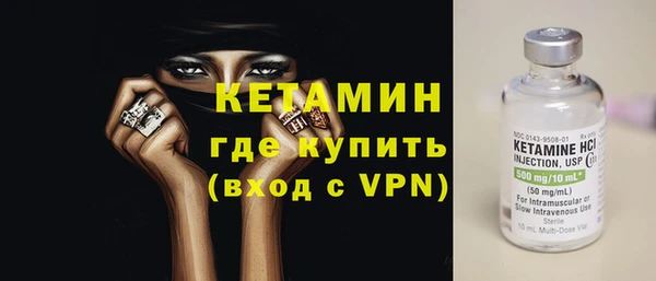 кокаин премиум Дмитриев