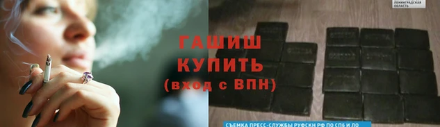 скорость mdpv Дмитровск