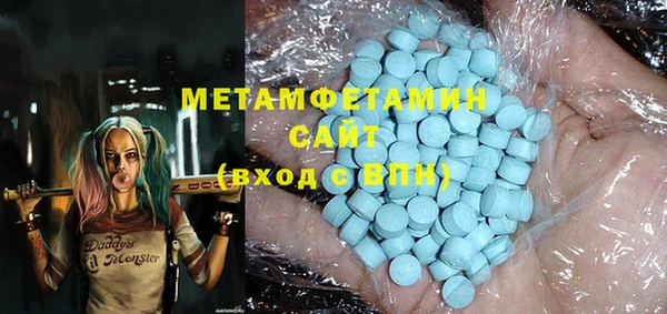 кокаин премиум Дмитриев