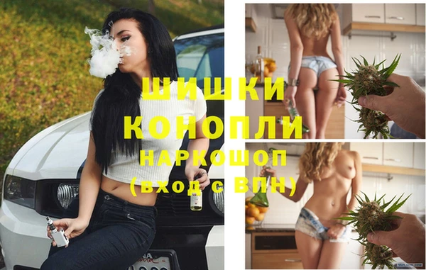 амфетамин Дмитров