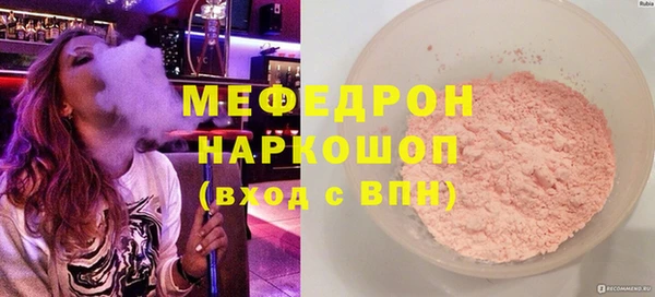 кокаин премиум Дмитриев