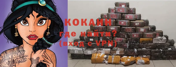 дмт Покровск