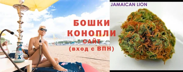 амфетамин Дмитров