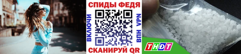 Купить закладки  Конаково  МЕТАМФЕТАМИН витя 